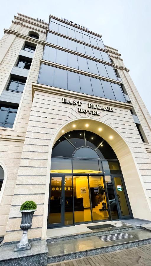East Palace Hotel Alma-Ata Exteriör bild